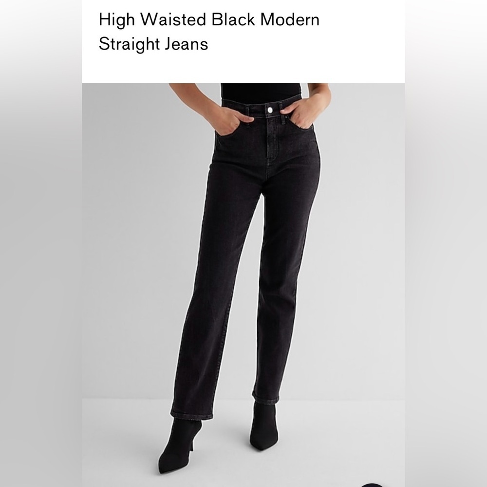 Express NWT - Modern Straight High Rise Hyper Stretch Jeans - Size 6R